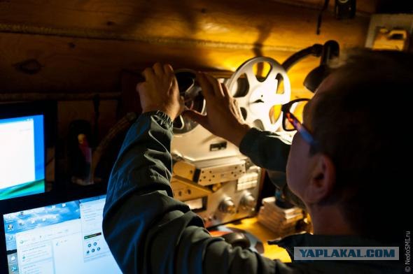 Старое Радио