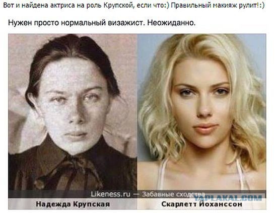 ЯП не вдул ( секс-шит парад )