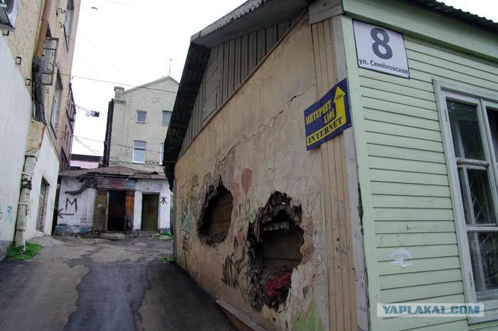Spetsstroy Dv, drilling operations, Russia, Vladivostok, Semyonovskaya Street, 2