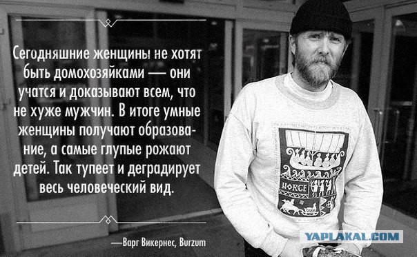 Собчак предложила верующим убраться из России