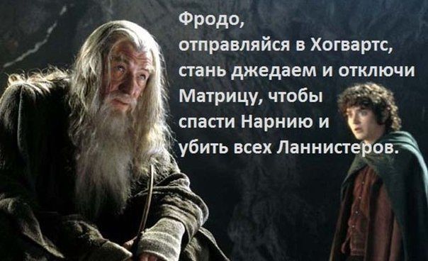 Премьера пятого сезона «Игры престолов»