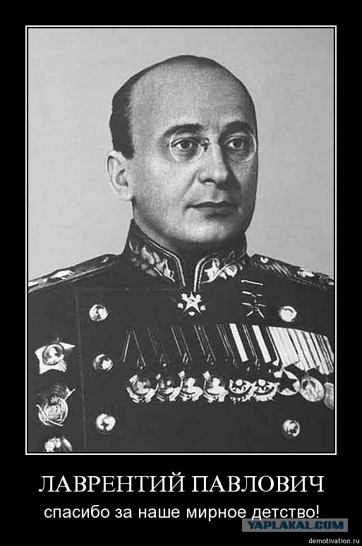 Сегодня праздник у ребят,ликует пионерия!Родился в