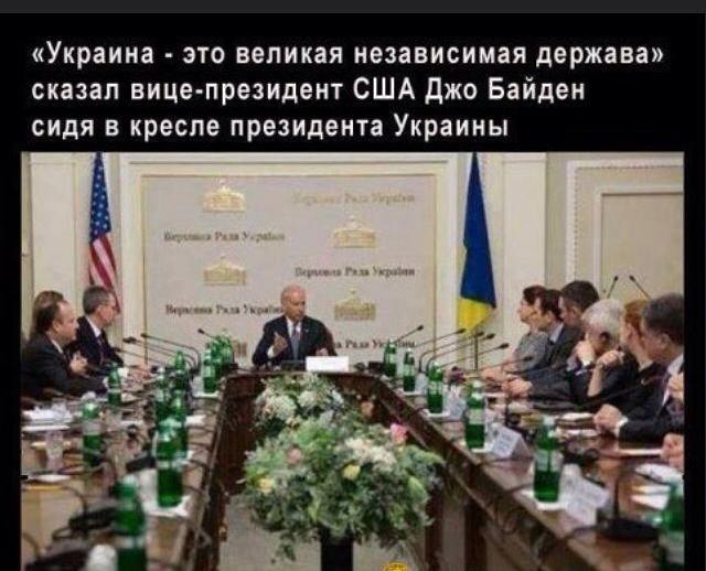 Последняя битва за Донбасс