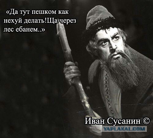 Веселье в Средневековье