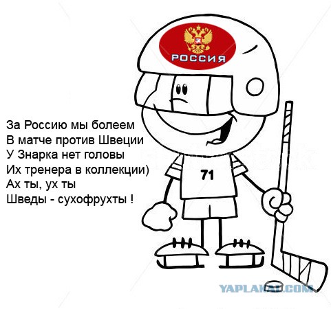 Чемпионат Мира по хоккею 2015 часть 3
