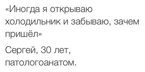 Веселости