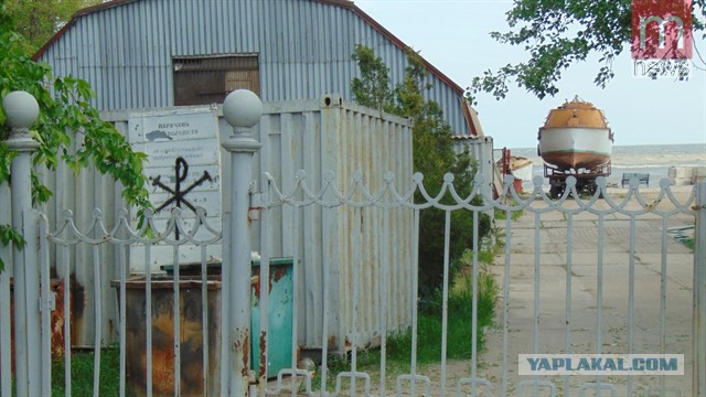 Перемирие кончилось, едва начавшись. Часть 9