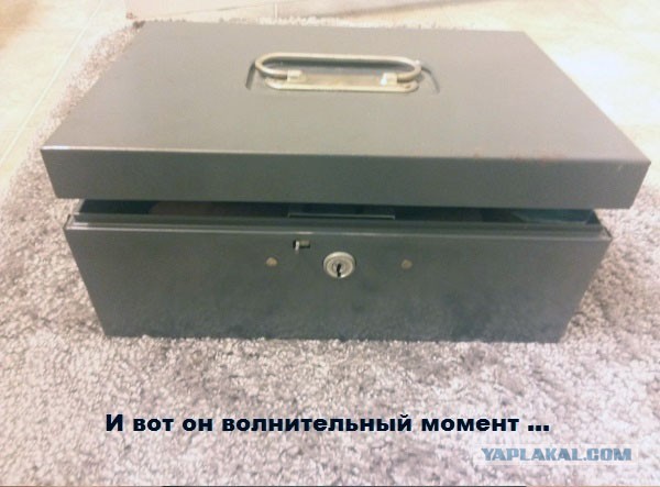 Я дал ему вторую жизнь, но его у меня забрали