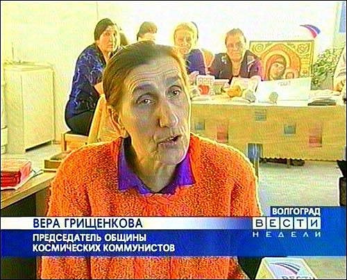 Опять свидетели иеговы
