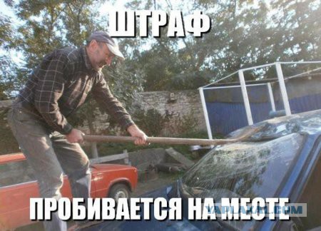 Приехала королева в женскую консультацию...