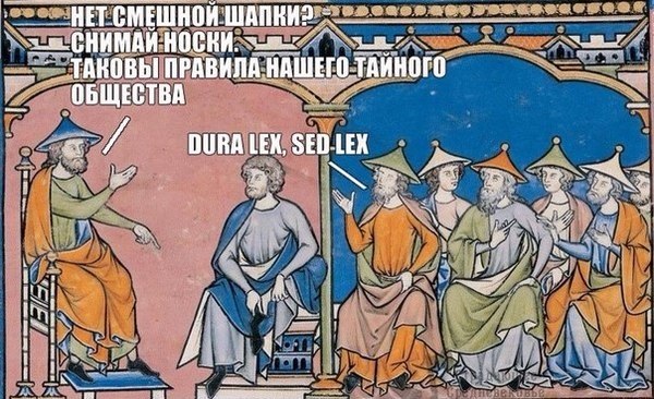 Ностальгии по былым временам пост