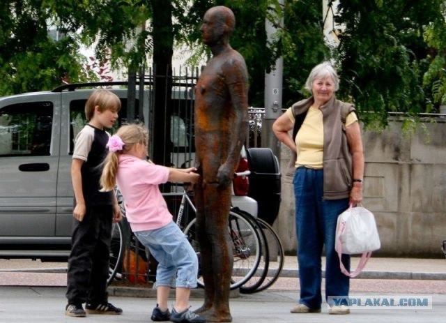 Нехило прикололись!