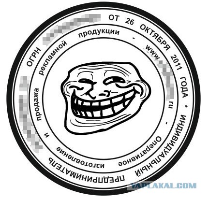 Завтра в космос! (upd: не взлетела)