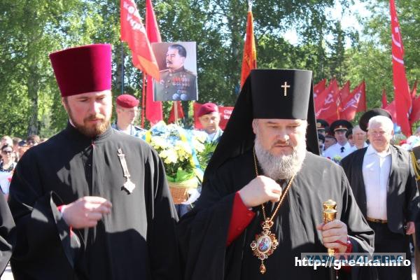 Появился такой баннер в Невинномысске