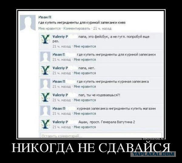 Норвегия за 10 лет планирует полностью перейти на