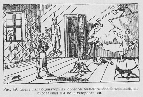 Знакомство с соседями