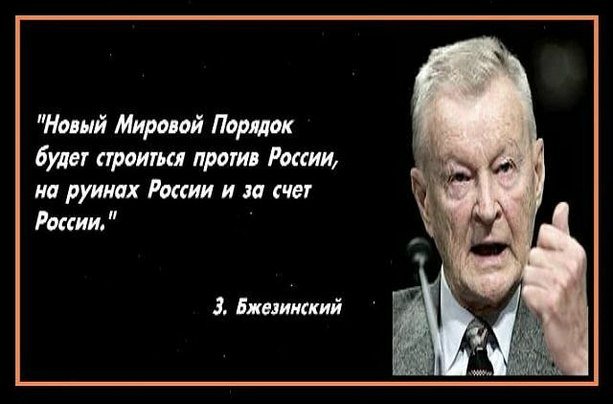 Достало враньё