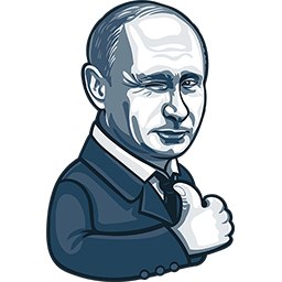 Прямая трансляция из ООН