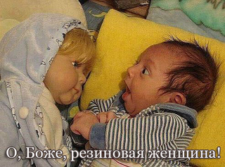 Плюшкиным посвящается