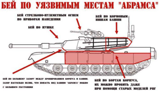 10 политических картинок часть 8
