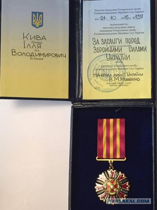 Перемирие кончилось, едва начавшись. Часть 15