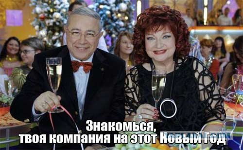 Картинки разные с интернету