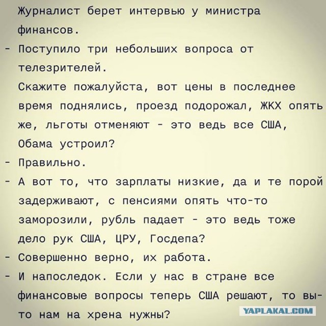 На Курганмашзаводе отключили газ