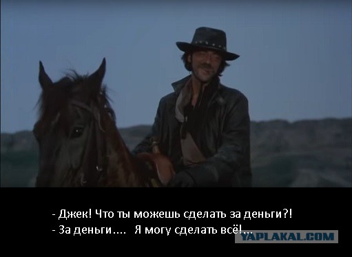 Немного беспредела из г.Сургут