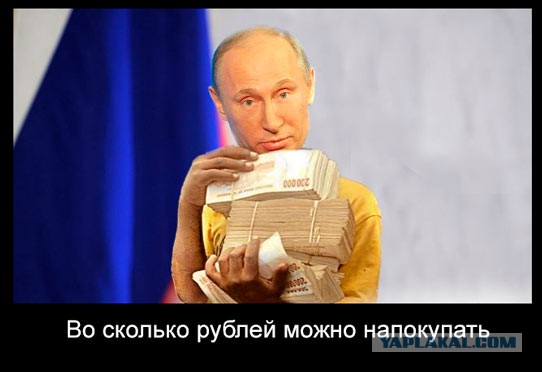 Улюкаев назвал критичной ситуацию с федеральным бюджетом