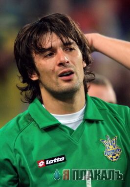 Чемпионат мира по футболу 2006