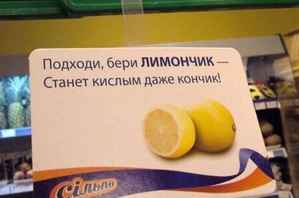 Боги маркетинга