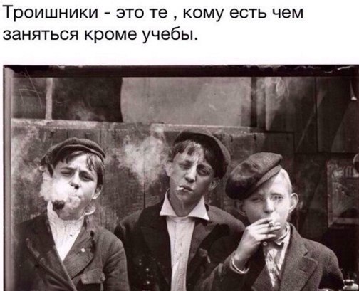 Подборка интересных и веселых картинок