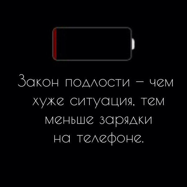 Фотоподборка (18.04.16)