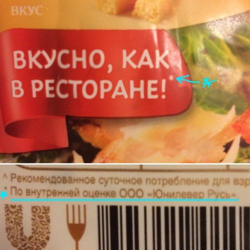 Весёлые картинки