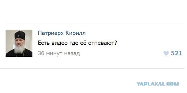 «Мисс Великобритании» лишили титула за секс на реалити-шоу