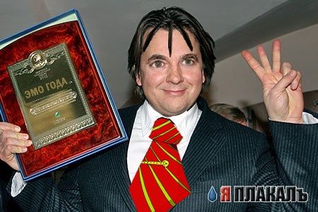 Фотожаба: корпоратив на 1м канале!