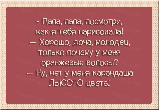 8108756.jpg