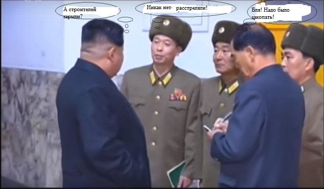 Корейская Ирада Зейналова