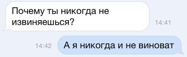 Смешные картинки с надписями