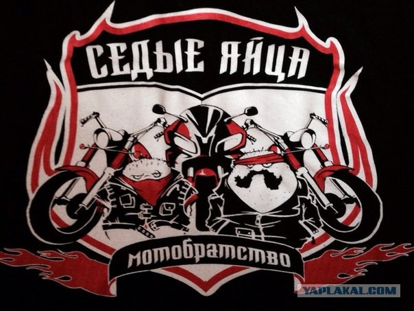 О Возрасте. Проблемы 46 летнего