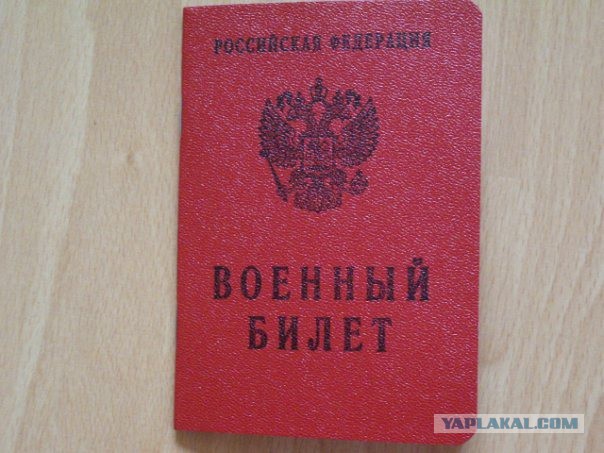 Мужские игрушки