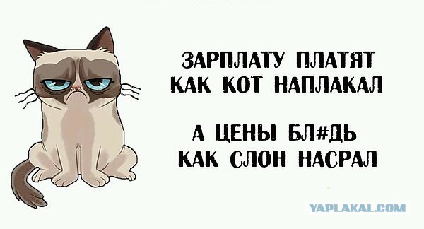 Картинки со смыслом и без - 3