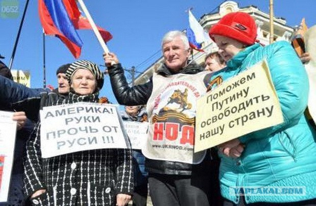 Сатановский о внутренней и внешней политике