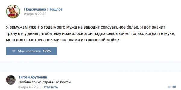 Разные картинки