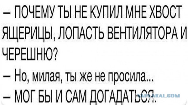 Как ощущаются месячные