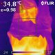Нестандартное использование тепловизора