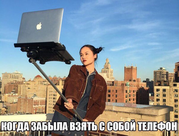 Подборка безудержного веселья