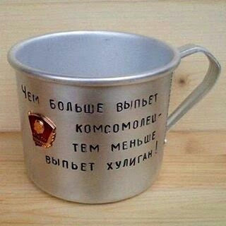 Подборка интересных и веселых картинок