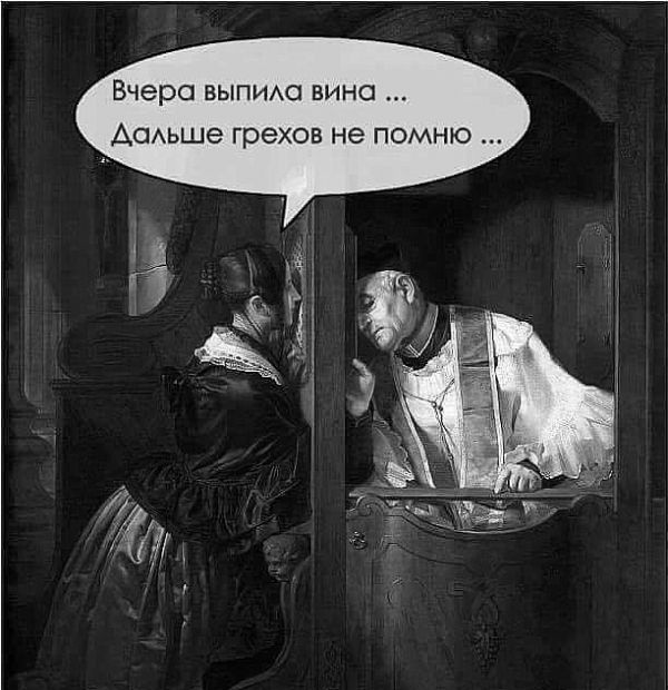 Подборка интересных и веселых картинок