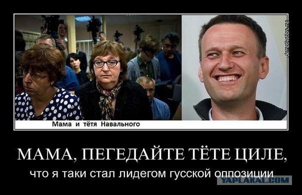 Революция в России назначена на 12 июня